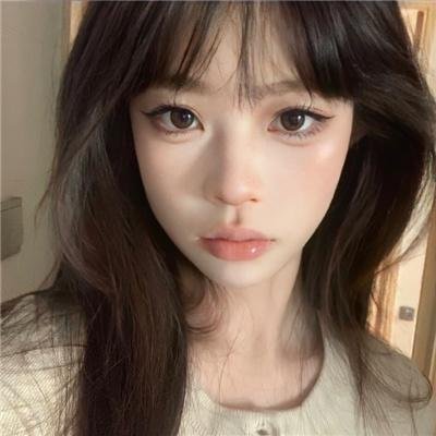 我略知她一二
